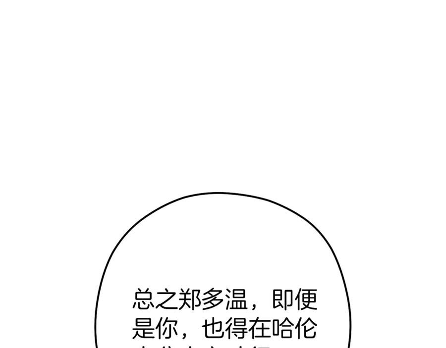 第248页