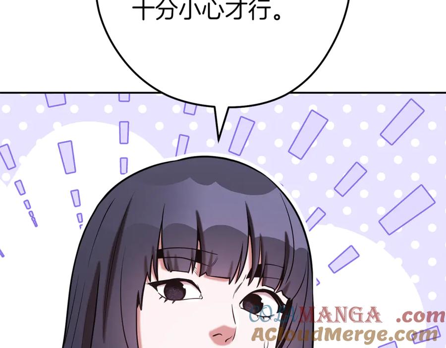 第249页