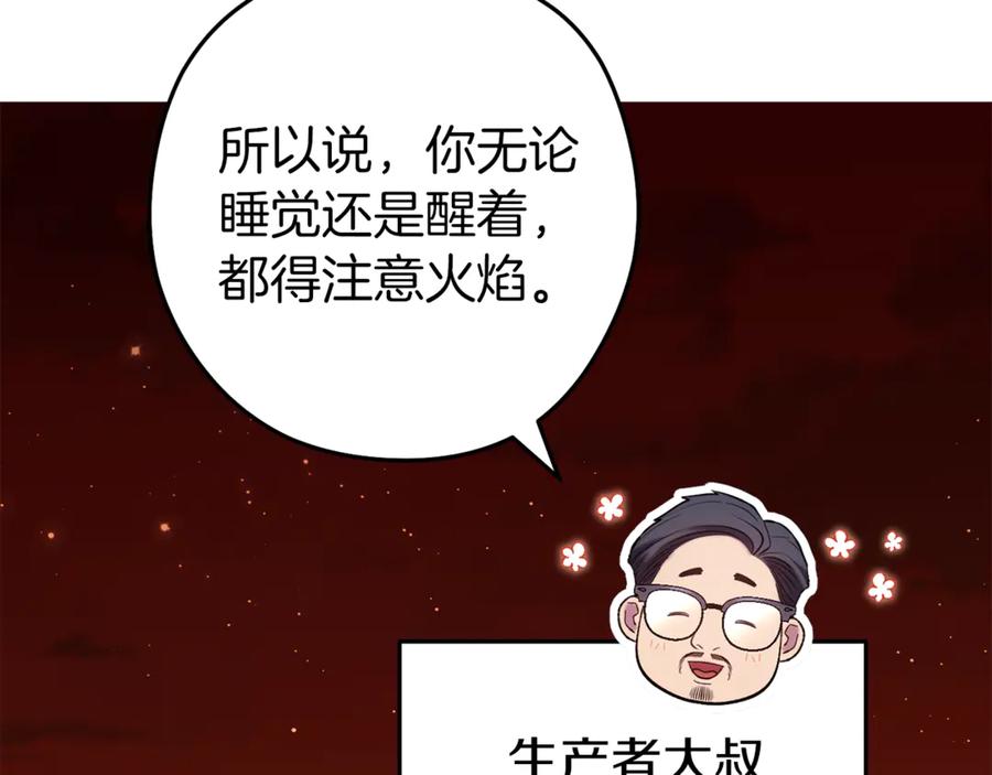 第252页