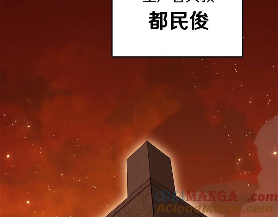 第253页