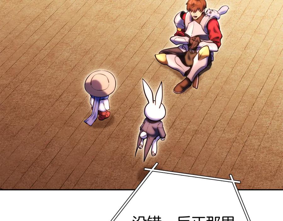 第258页