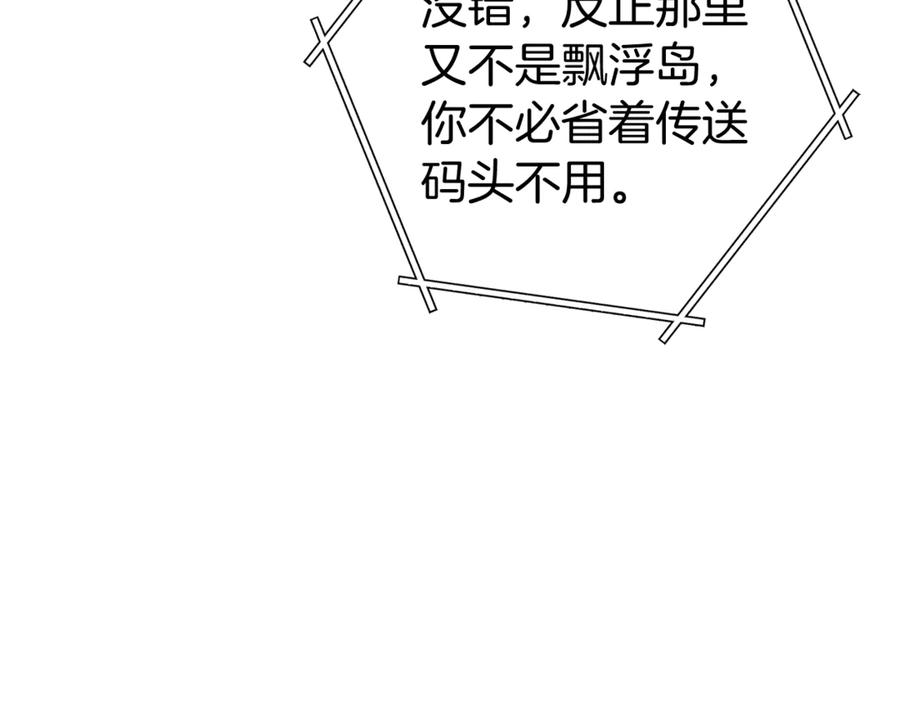 第259页