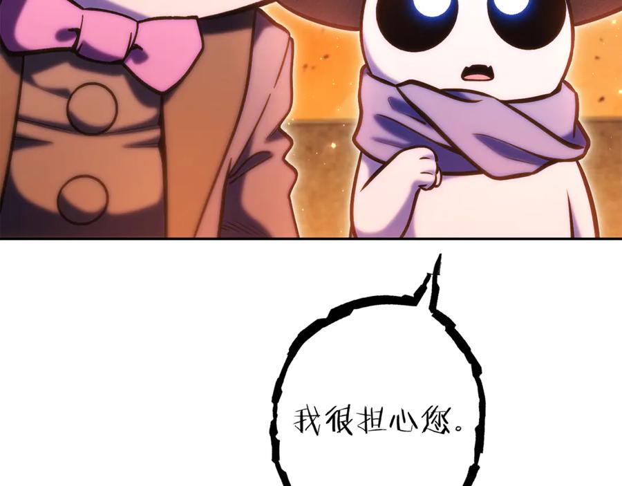 第262页