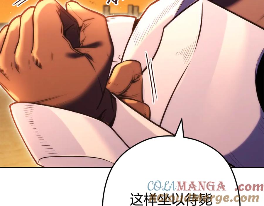 第265页