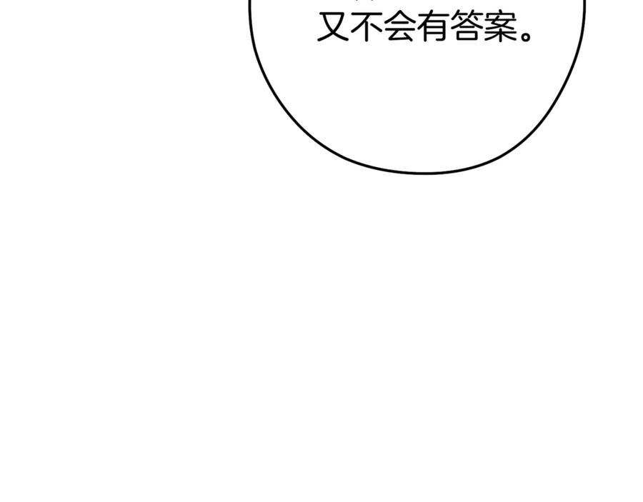 第266页