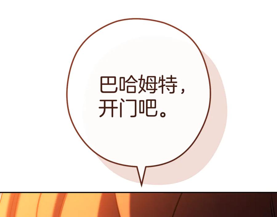 第267页