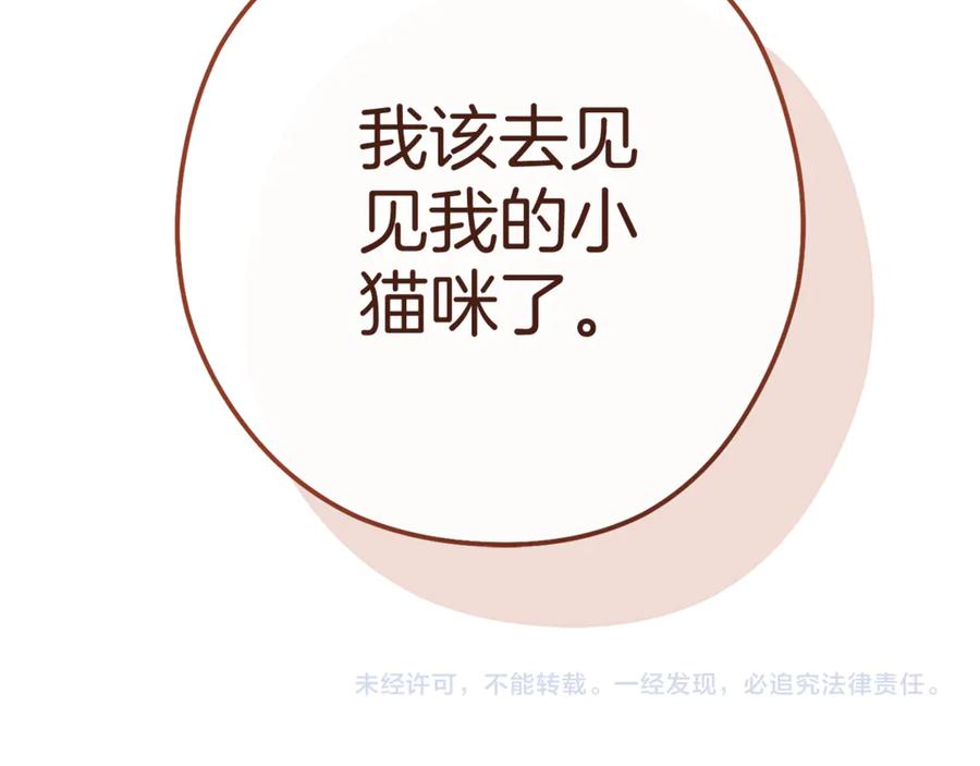 第270页
