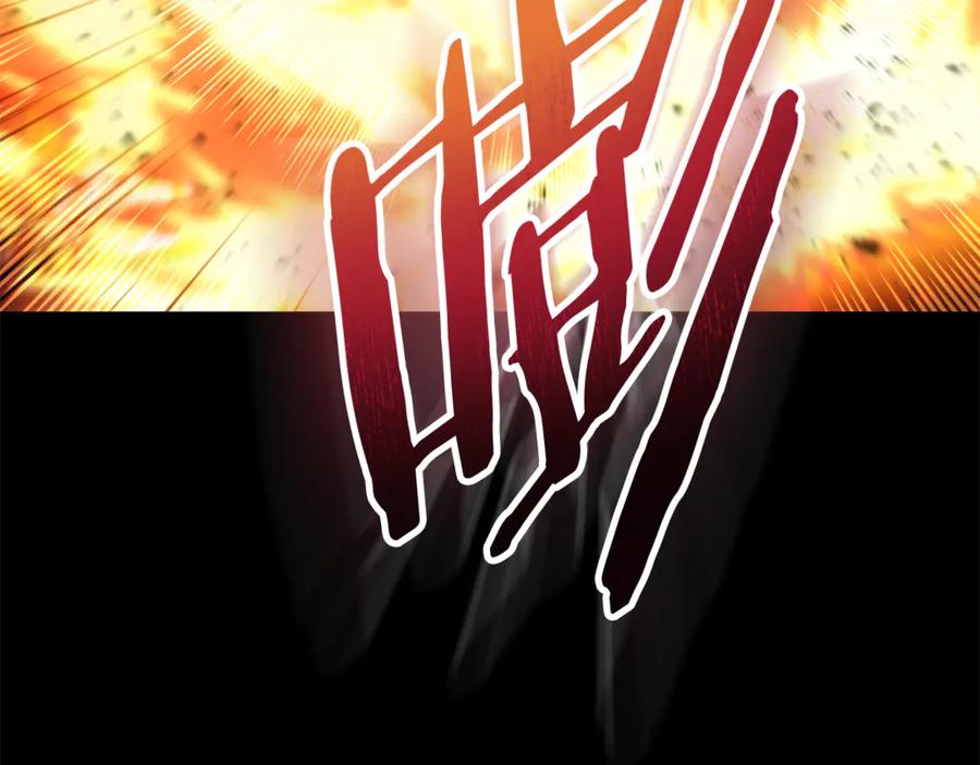 第212页
