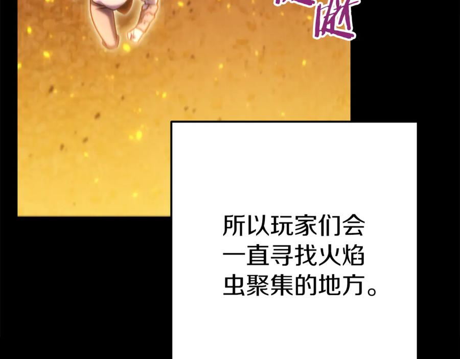 第220页