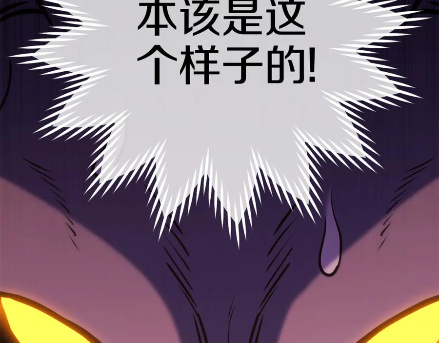 第230页