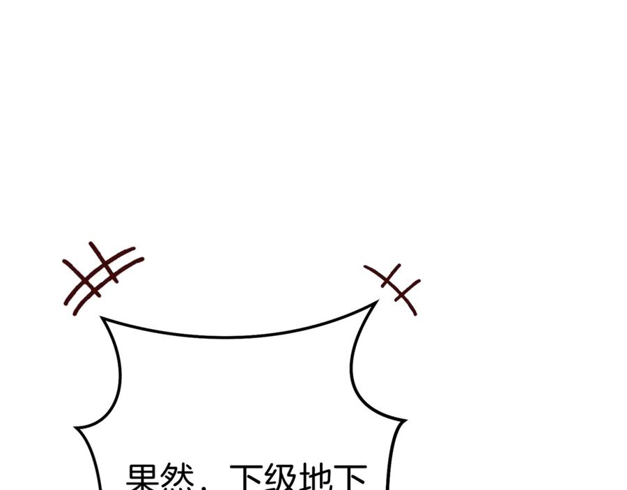 第234页