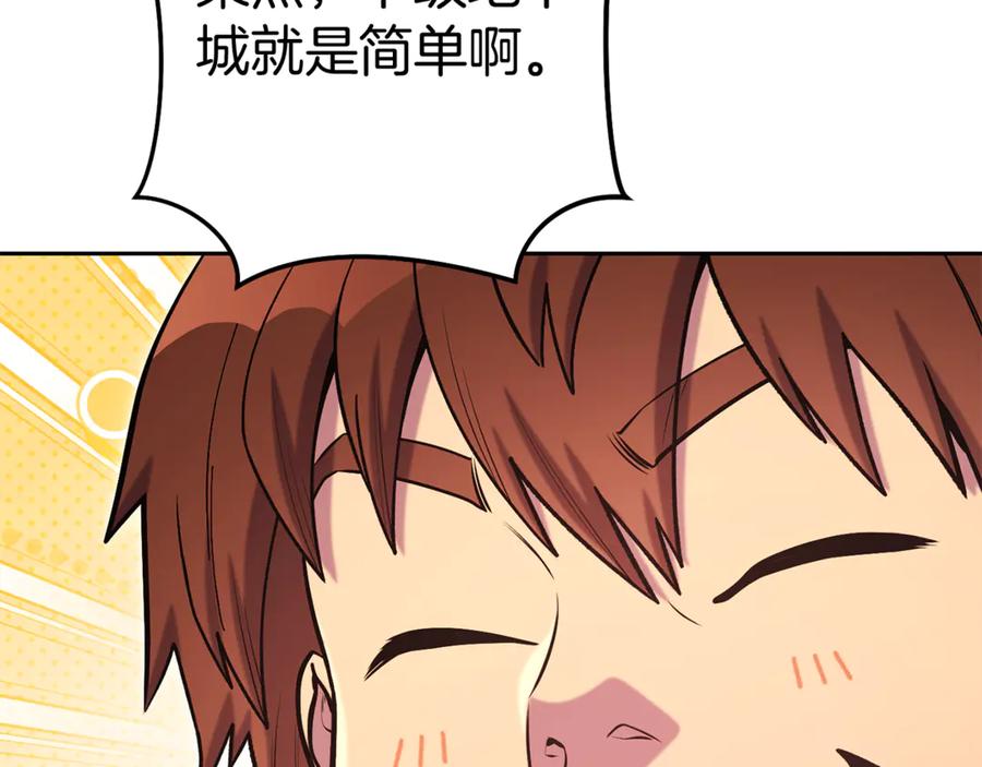 第235页