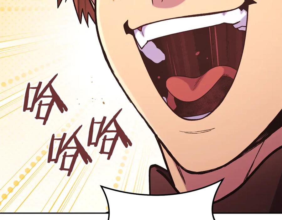 第236页