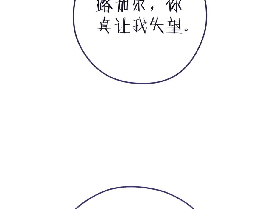 第239页
