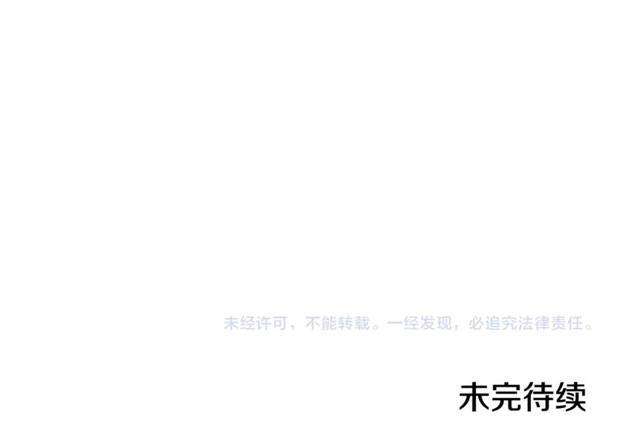 第244页