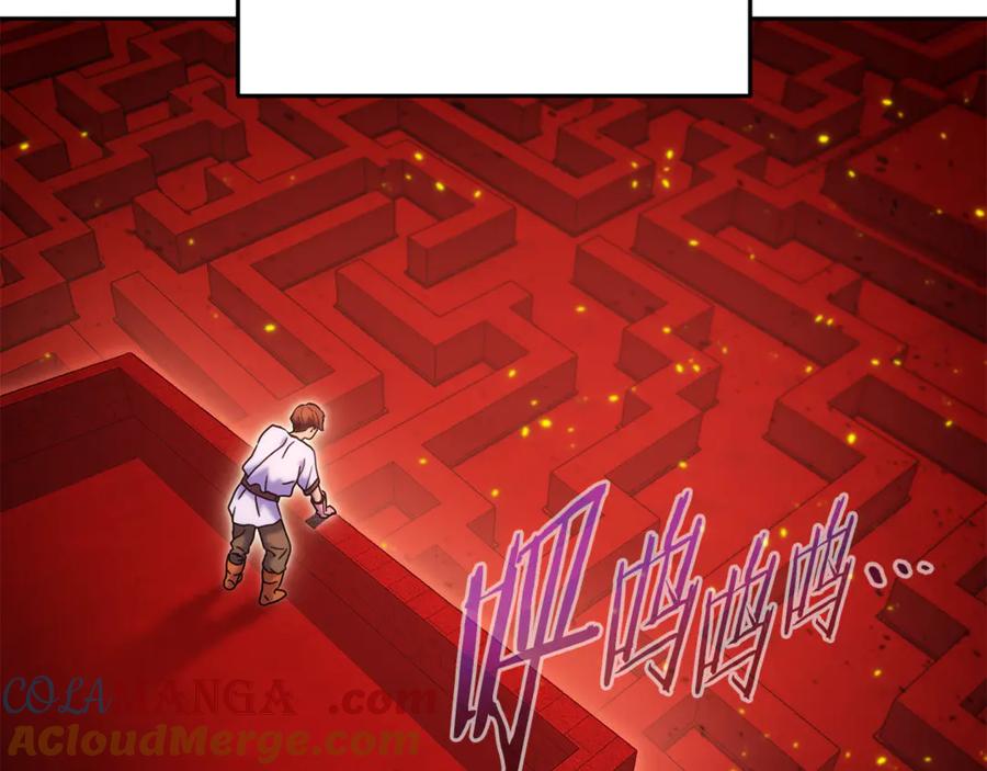 第181页