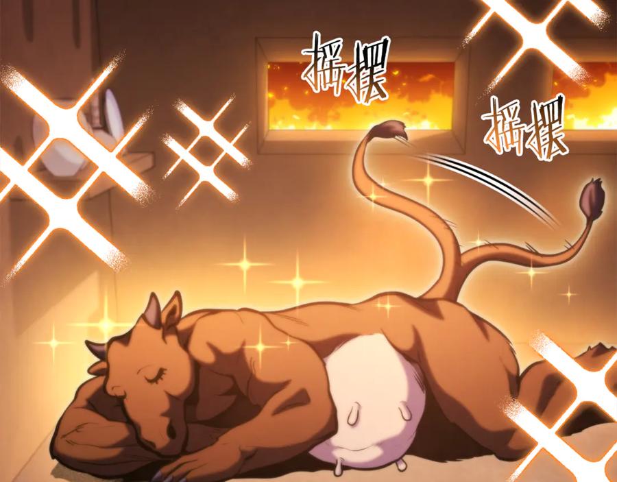 第187页