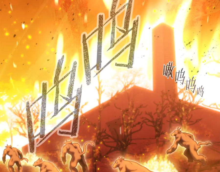 第199页