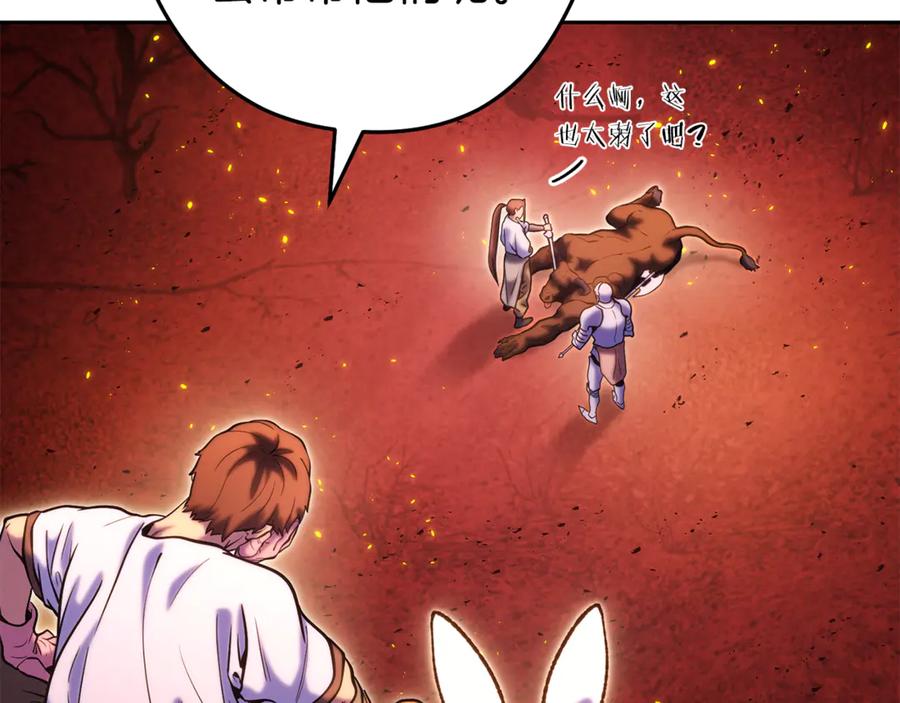 第212页