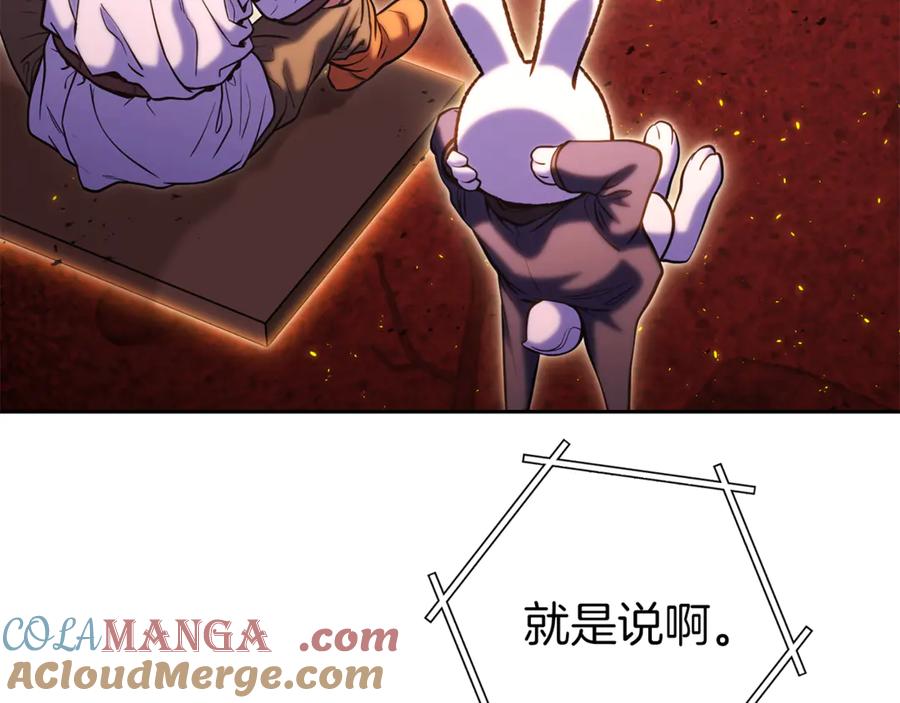 第213页