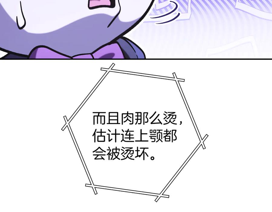 第220页