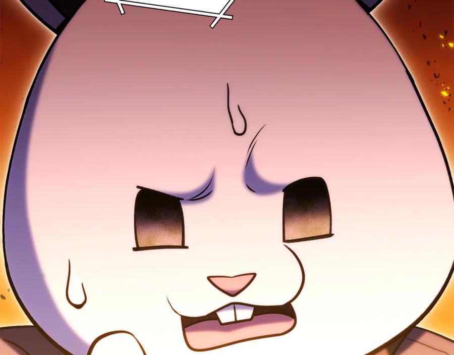 第223页