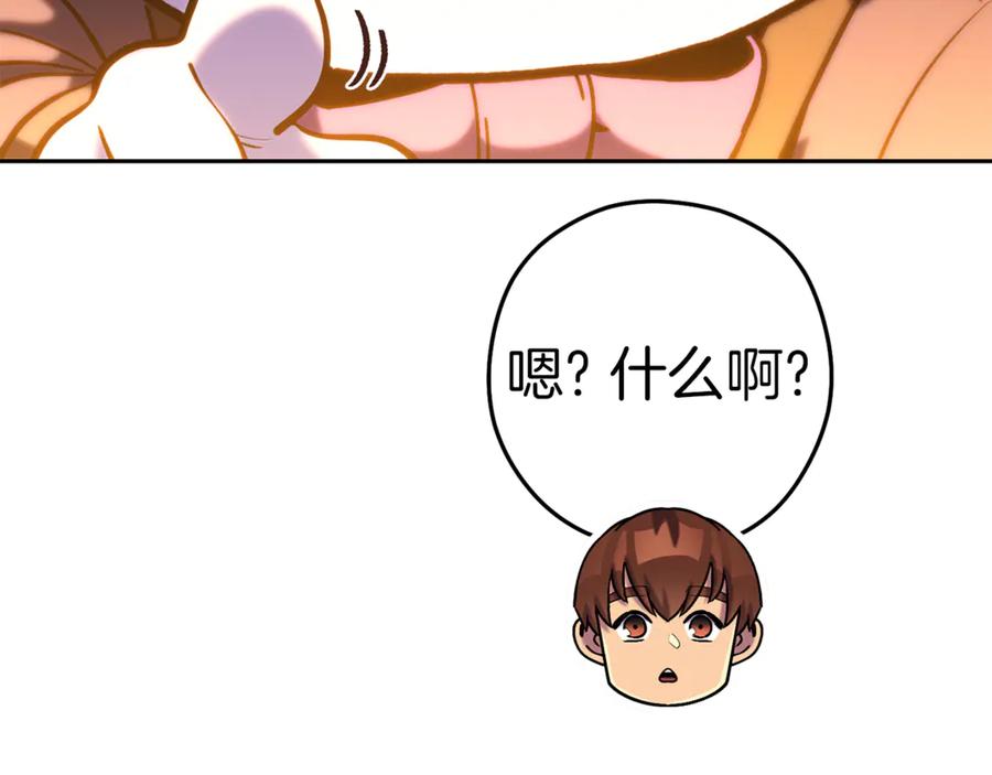 第224页