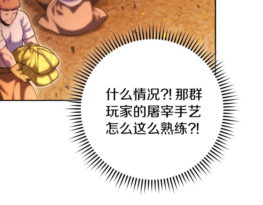 第227页
