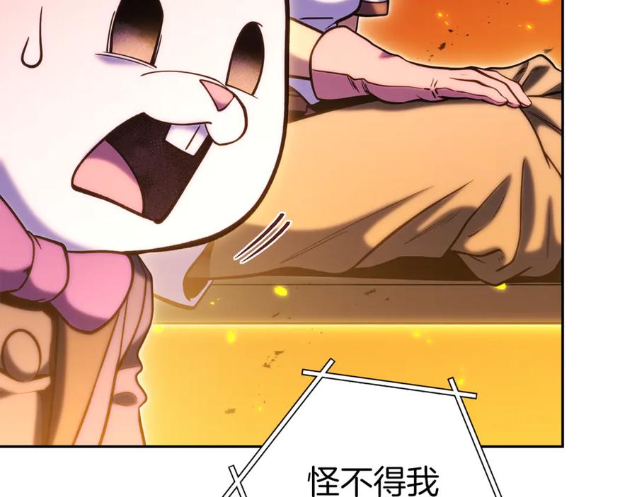 第230页