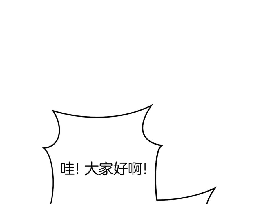 第232页