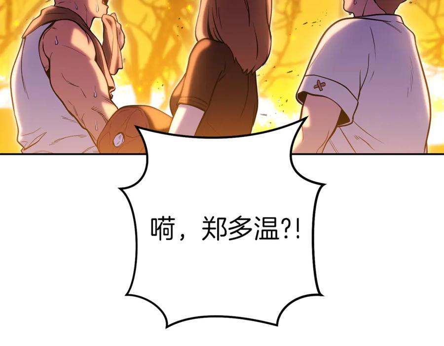 第235页