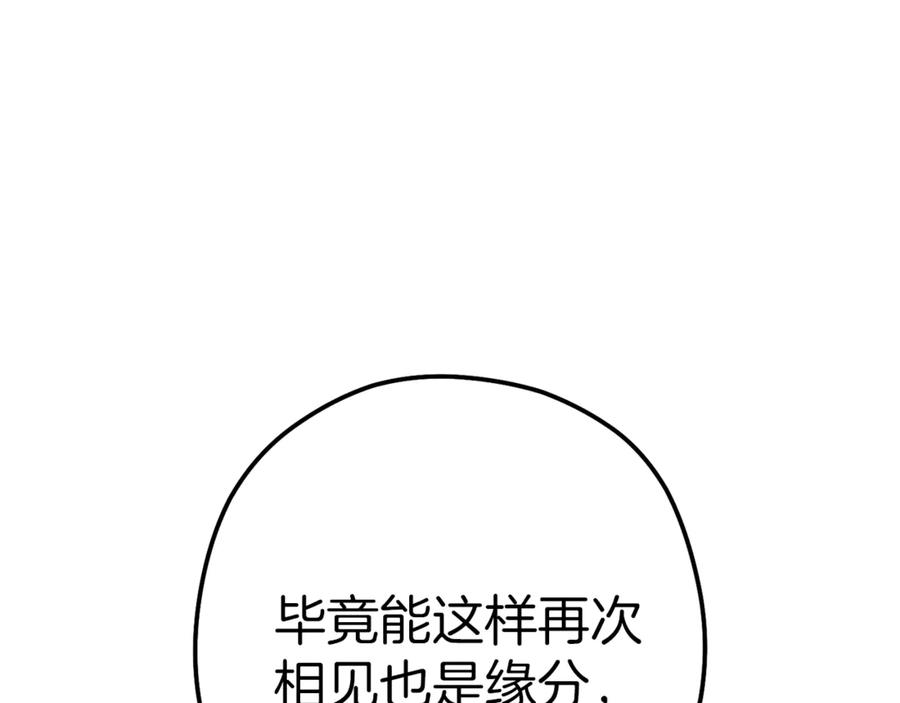 第236页