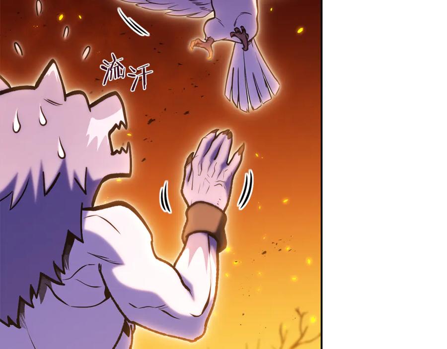 第196页