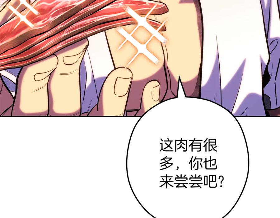 第200页