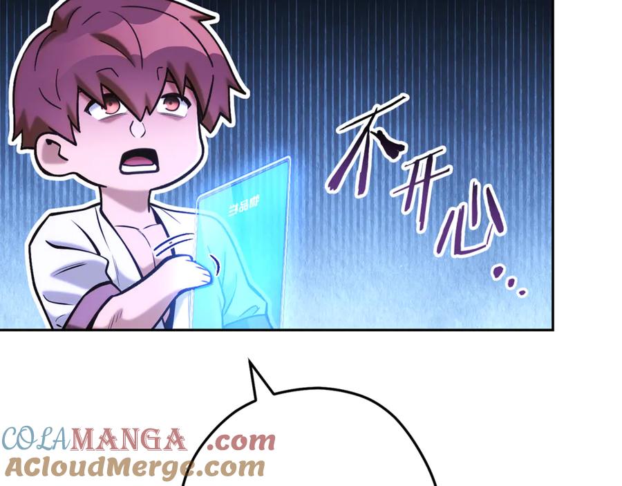 第205页