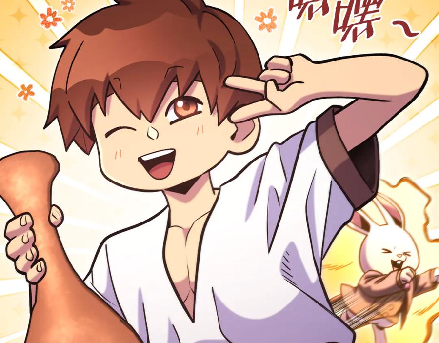 第212页