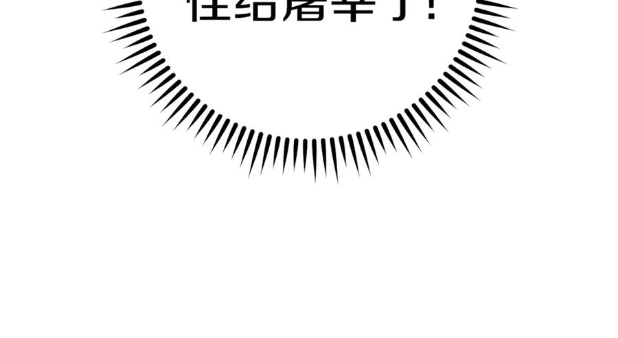 第214页