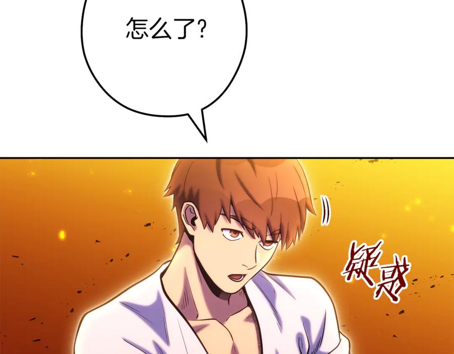 第219页
