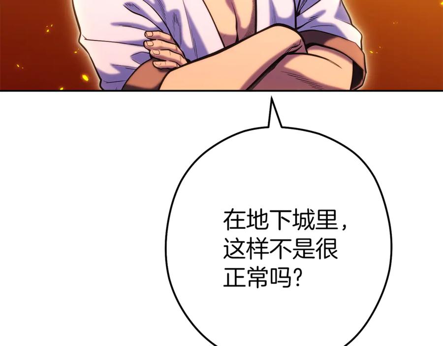 第220页