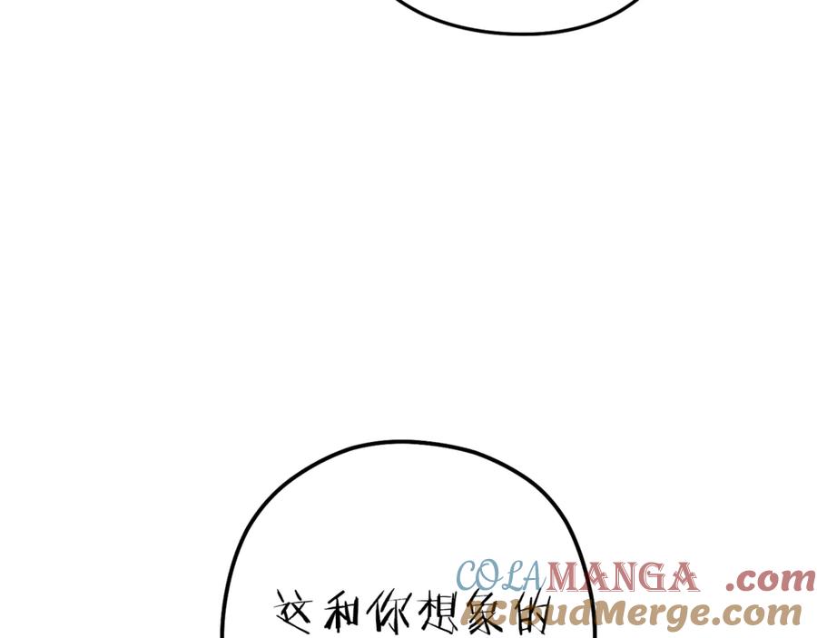 第221页