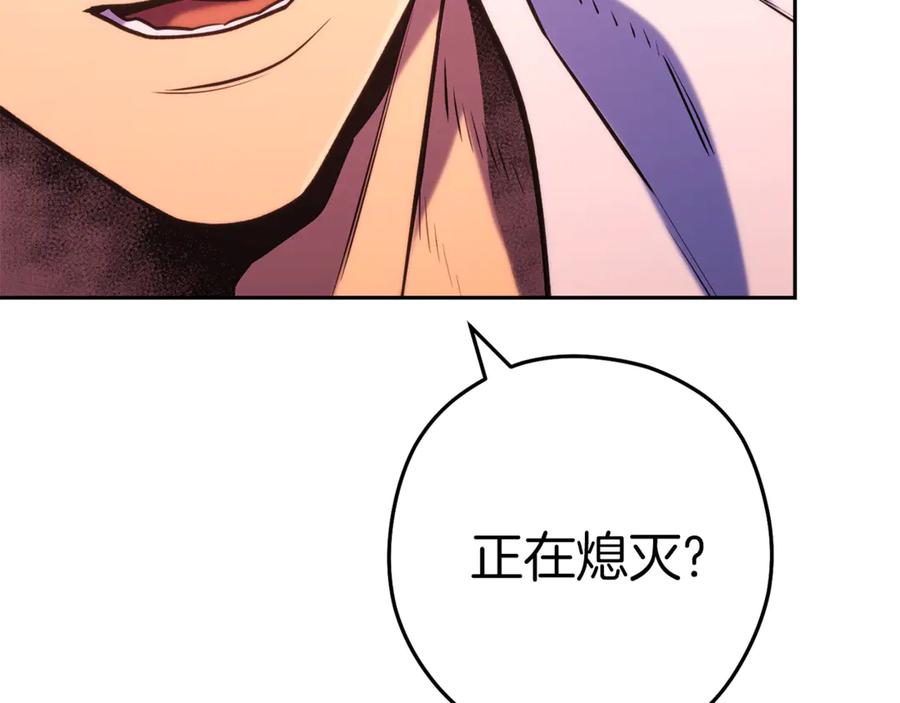 第227页