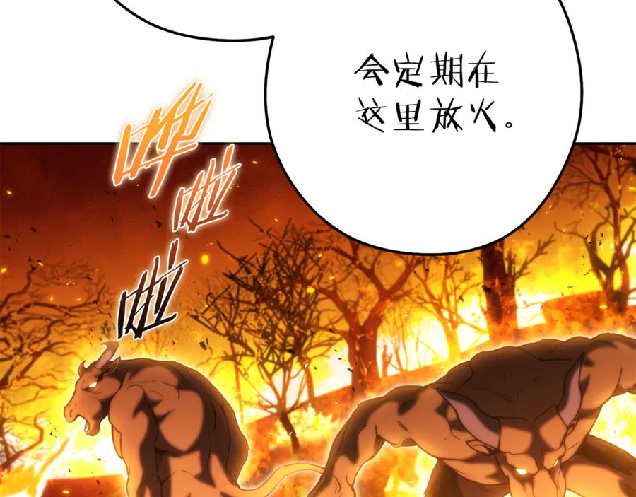 第230页