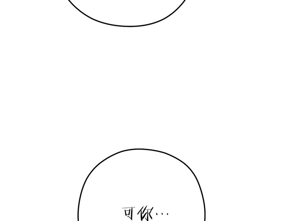 第232页