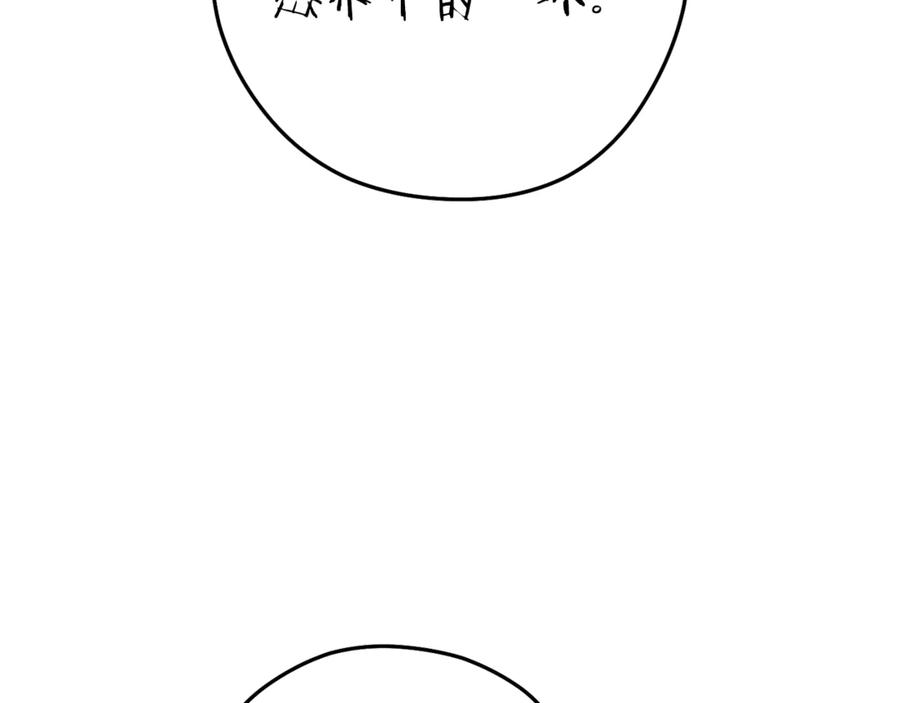 第235页