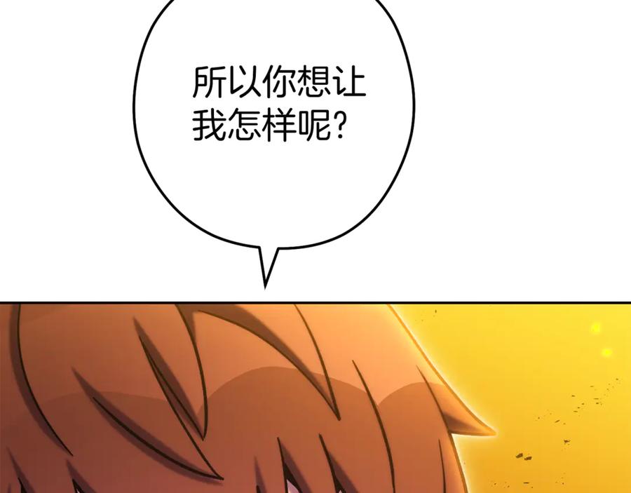 第236页