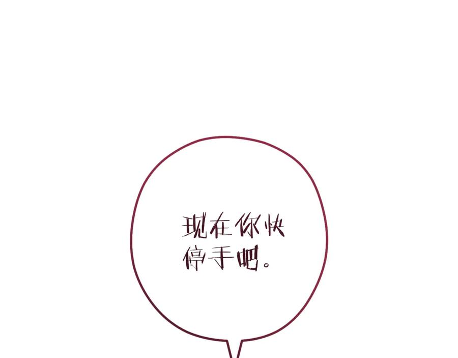 第239页