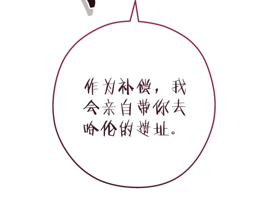 第242页