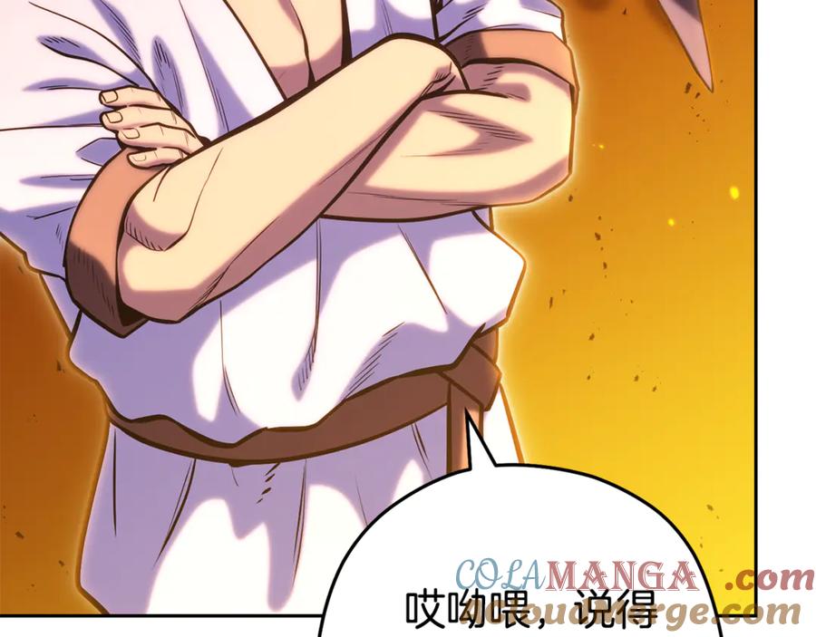 第213页