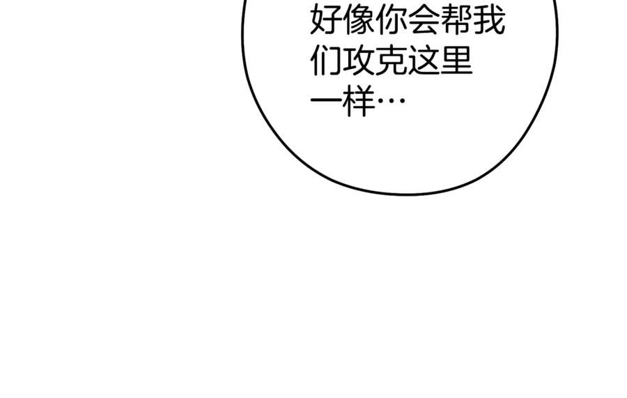 第214页