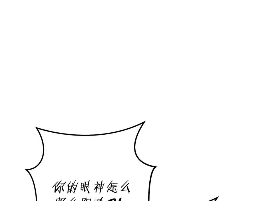 第215页